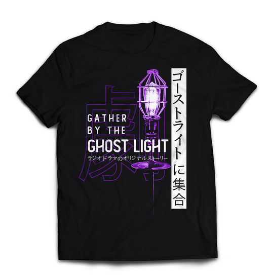 Gather by the Ghost Light (teeVillain variant)