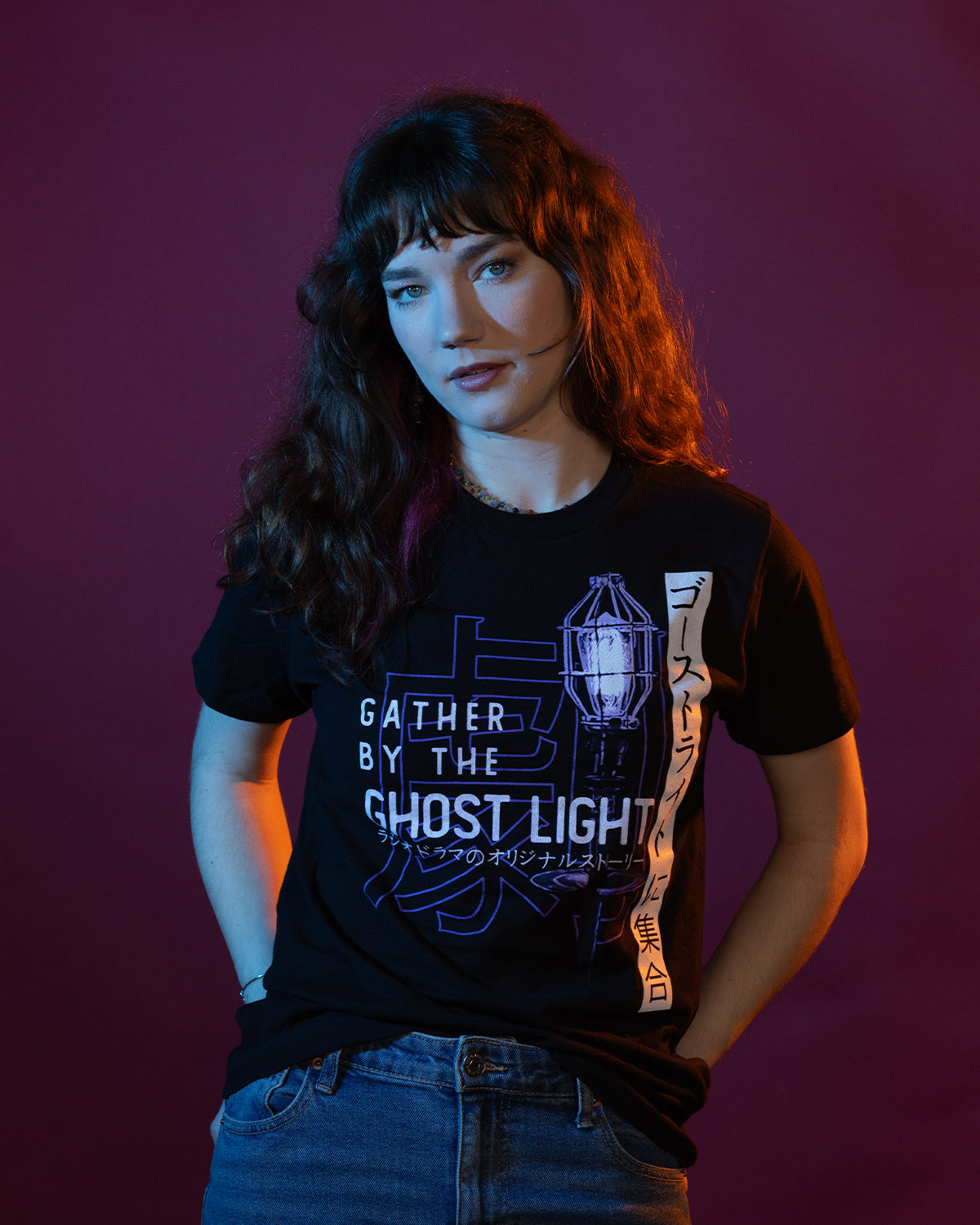 Gather by the Ghost Light (teeVillain variant)