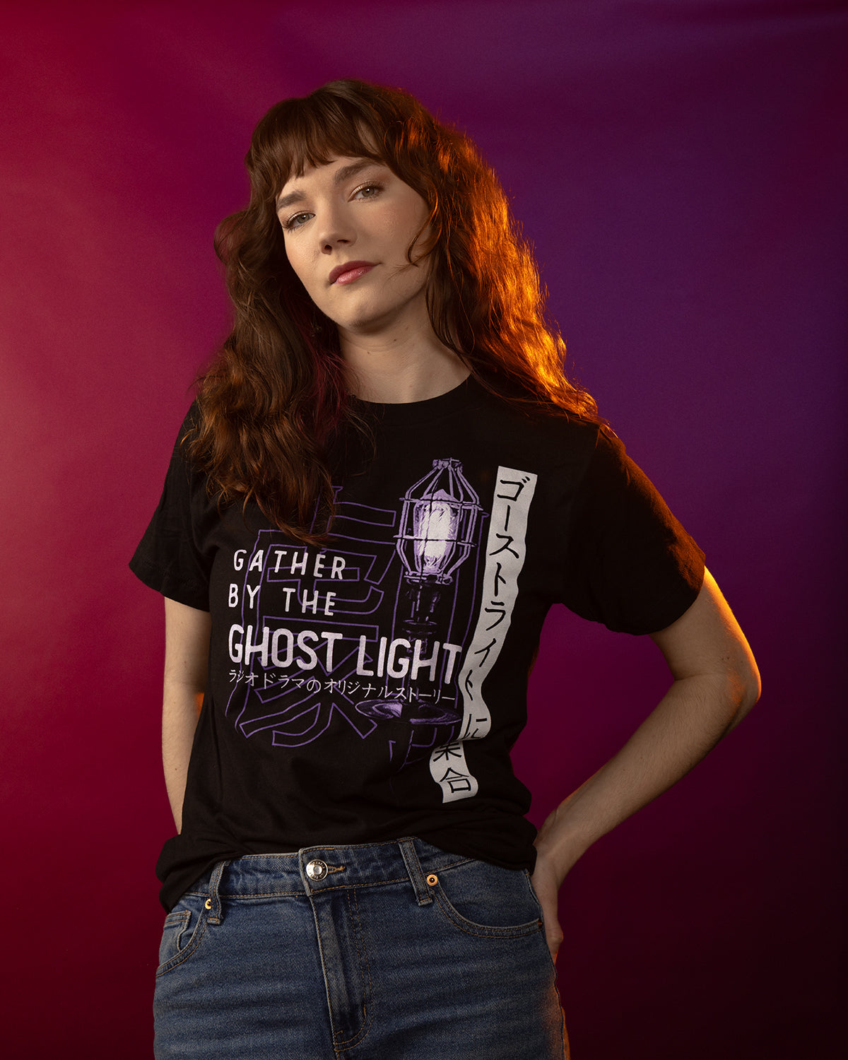 Gather by the Ghost Light (teeVillain variant)