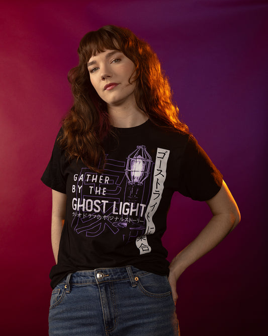 Gather by the Ghost Light (teeVillain variant)