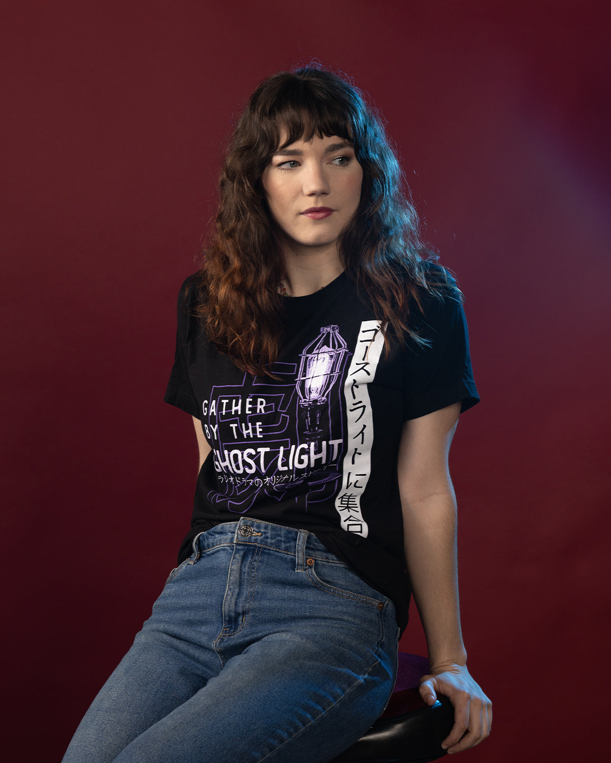 Gather by the Ghost Light (teeVillain variant)